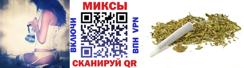 Купить  Вольск  БУТИРАТ бутик 