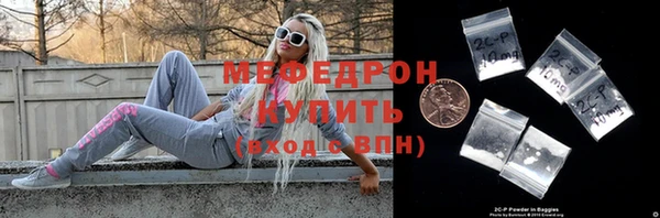 ALPHA PVP Коряжма
