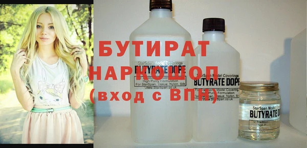 2c-b Корсаков