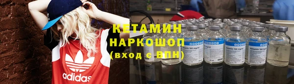 прущая мука Красноперекопск