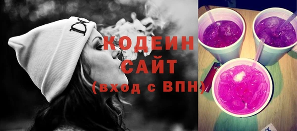 героин Краснотурьинск
