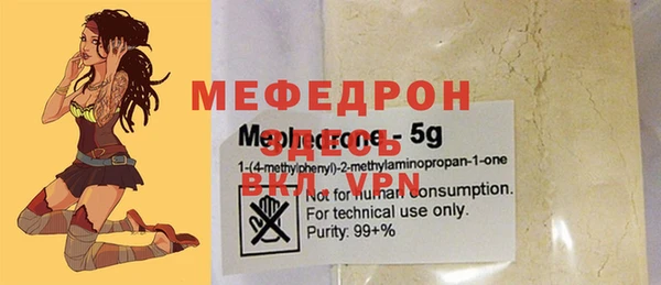 ALPHA PVP Коряжма