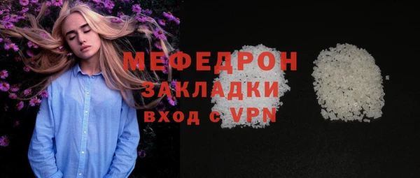 героин Краснотурьинск