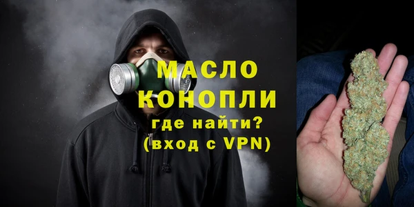 ALPHA PVP Коряжма