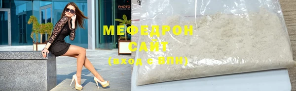героин Краснотурьинск