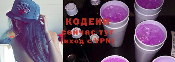 прущая мука Красноперекопск