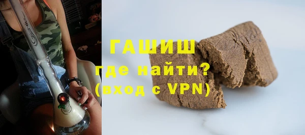 спайс Костерёво