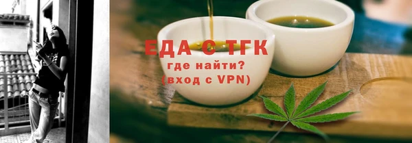 ALPHA PVP Коряжма