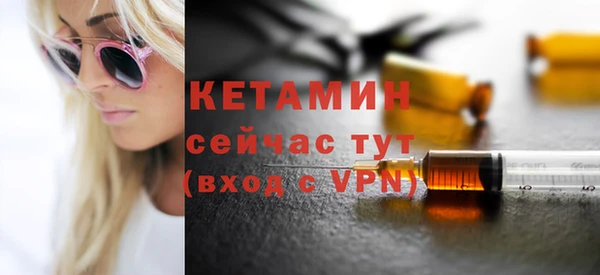 прущая мука Красноперекопск