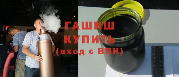 героин Краснотурьинск