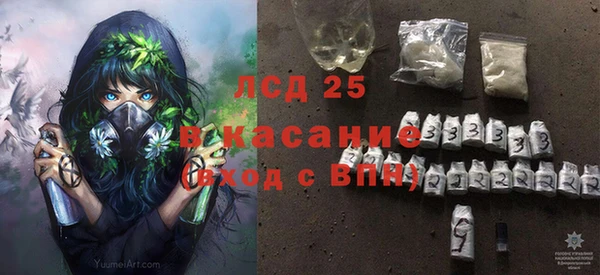 2c-b Корсаков