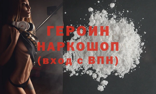 ALPHA PVP Коряжма