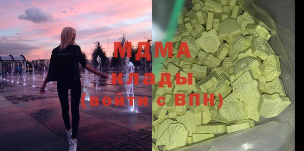 ALPHA PVP Коряжма