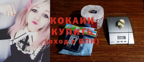 2c-b Корсаков