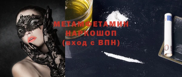 2c-b Корсаков
