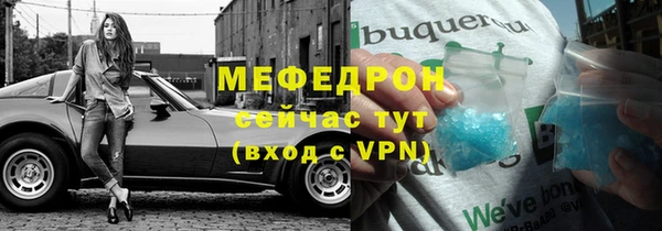 ALPHA PVP Коряжма